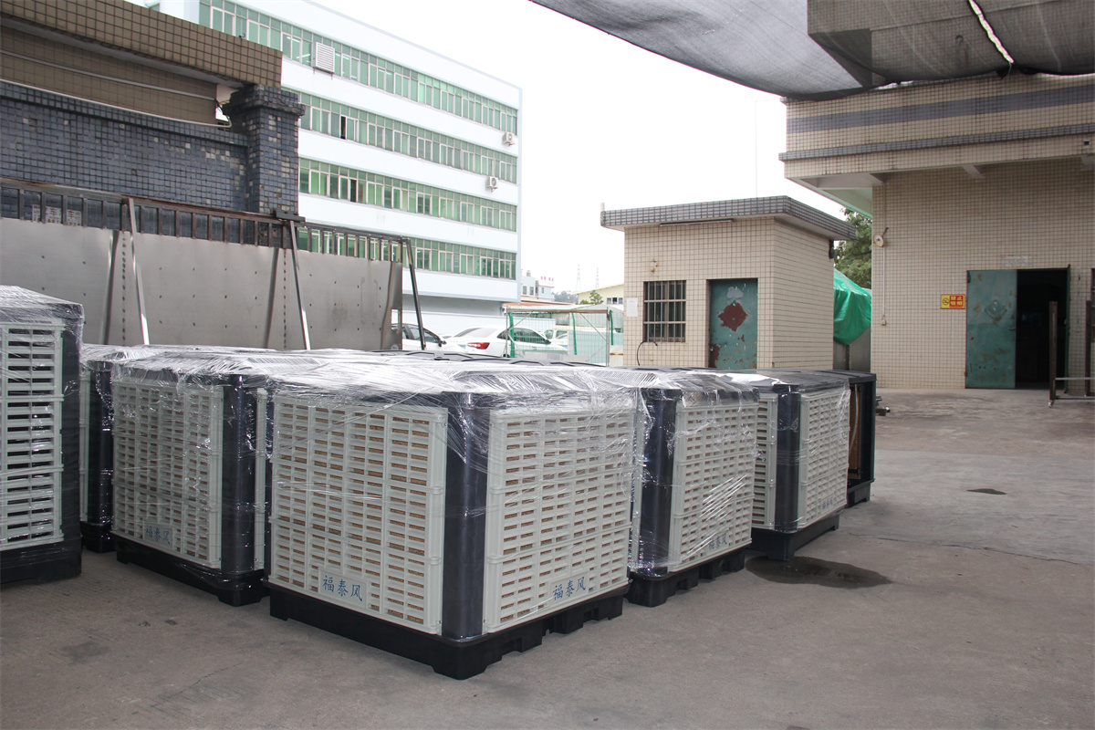 電子電器車間降溫方案有…
