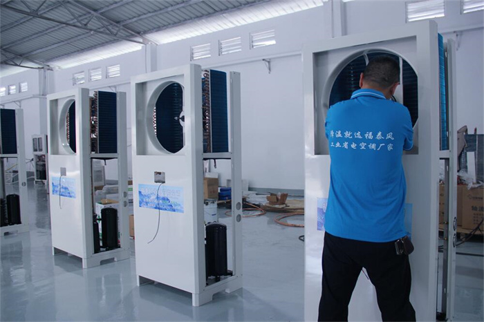 蒸發(fā)冷省電空調(diào)的降溫速…